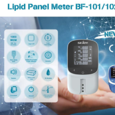 ⁦Lipid panel mater Sejoy⁩ - الصورة ⁦2⁩