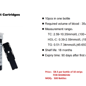 ⁦Lipid panel mater Sejoy⁩ - الصورة ⁦3⁩